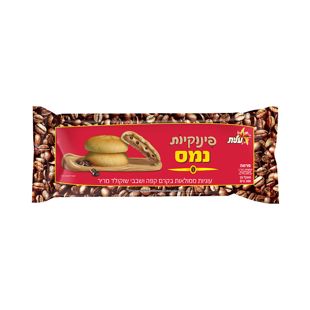 http://www.israelisupermarketonline.com/cdn/shop/products/Elite_Cookies_Pinukiot_With_Coffee_Cream_7oz_815871014564.jpg?v=1669412533