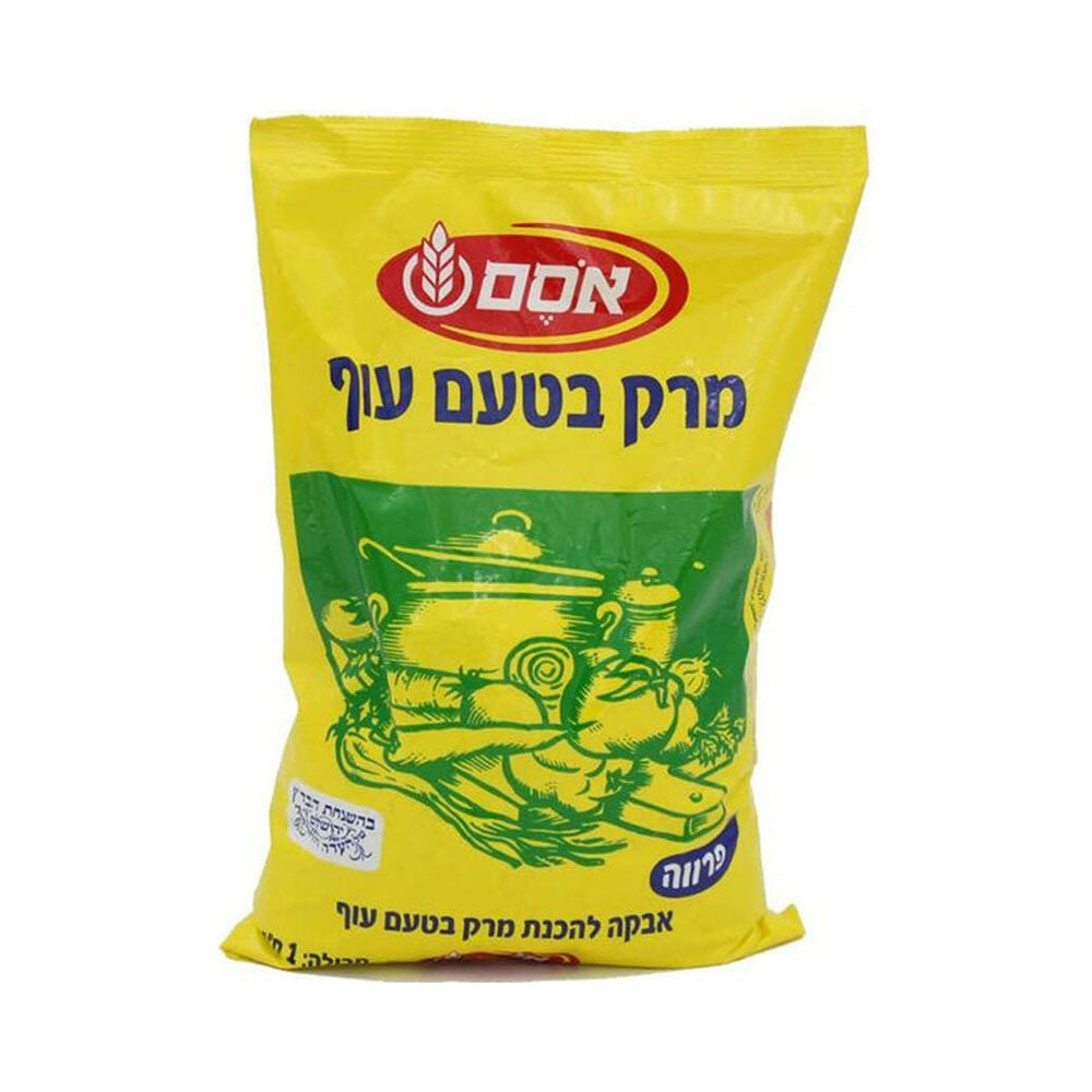 Osem Chicken Flavor Soup Mix, Parve – ISRAELI SUPERMARKET ONLINE