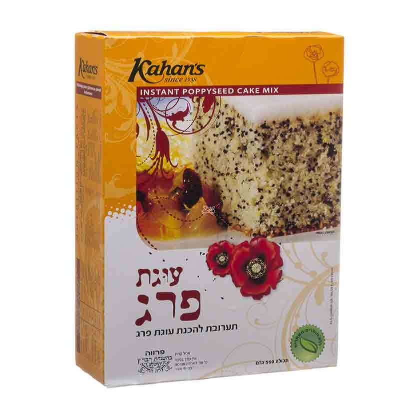 Kahan'S Instant PanCake Mix – ISRAELI SUPERMARKET ONLINE