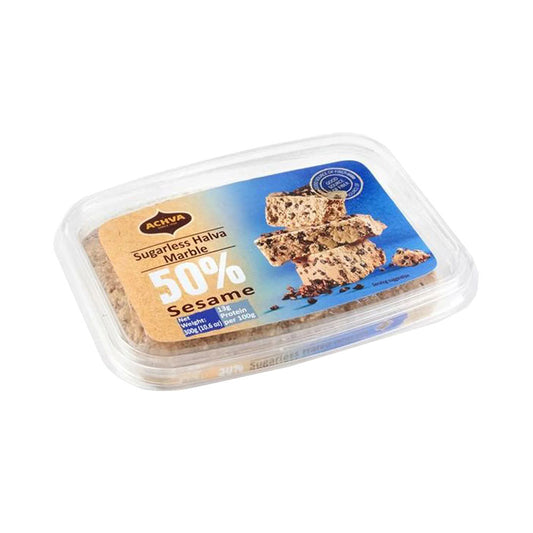 Achva Marble Sugar Free Halva Kosher,300 grams