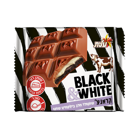 Elite Black & White Cranch 100gr