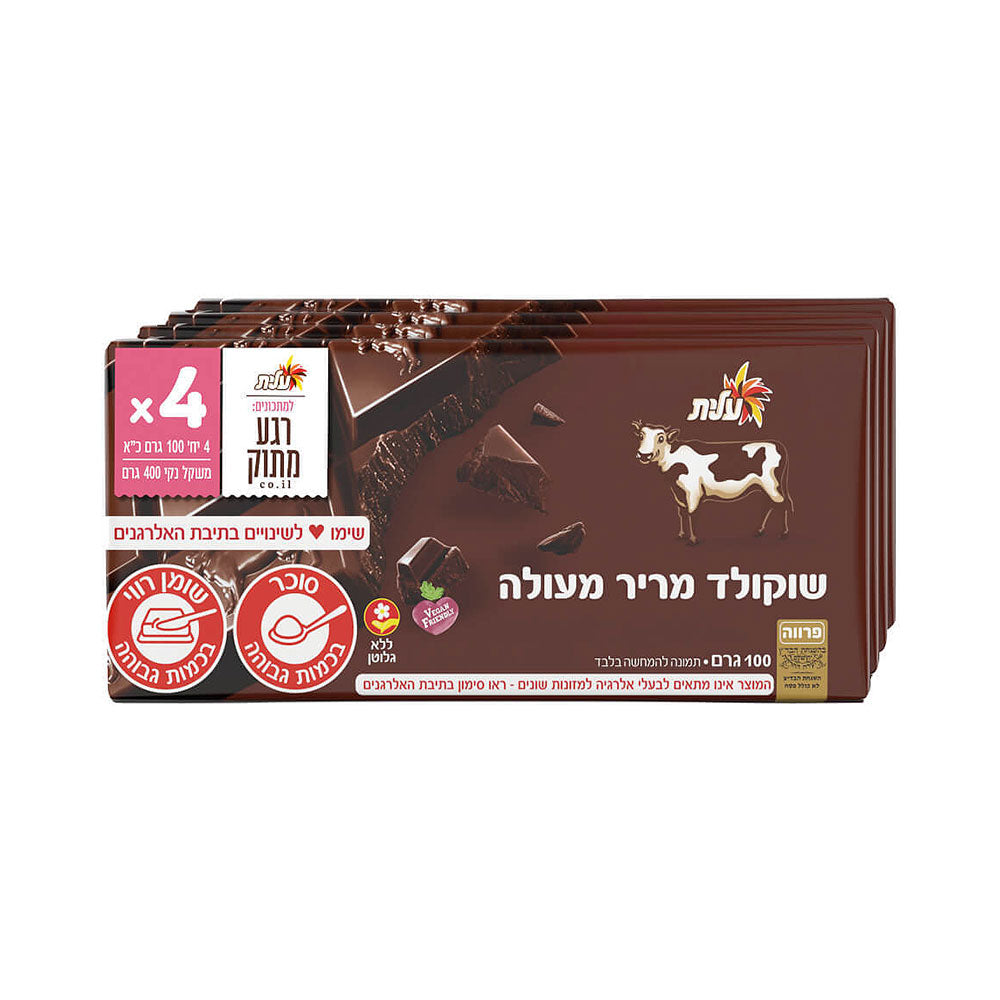 Elite Dark Chocolate 4 Pack