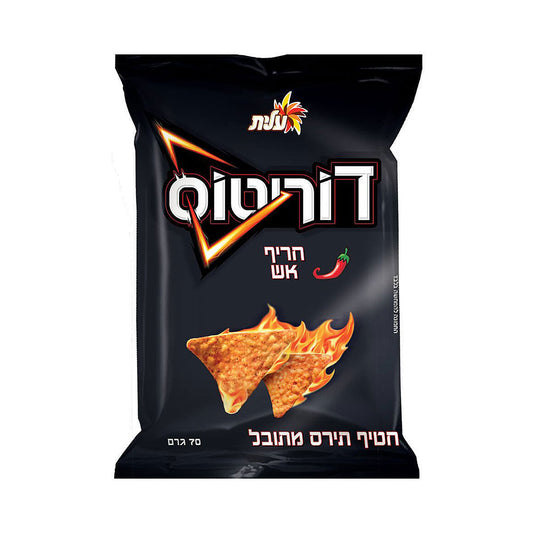 Elite Doritos Spicy Salsa 70gr