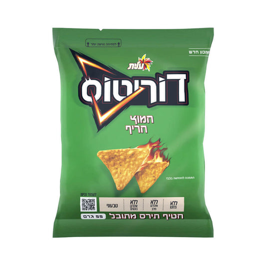 Elite - Doritos - Spicy Sour