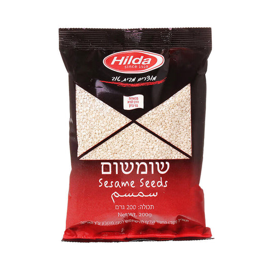 Hilda Sesame Seeds 200gr