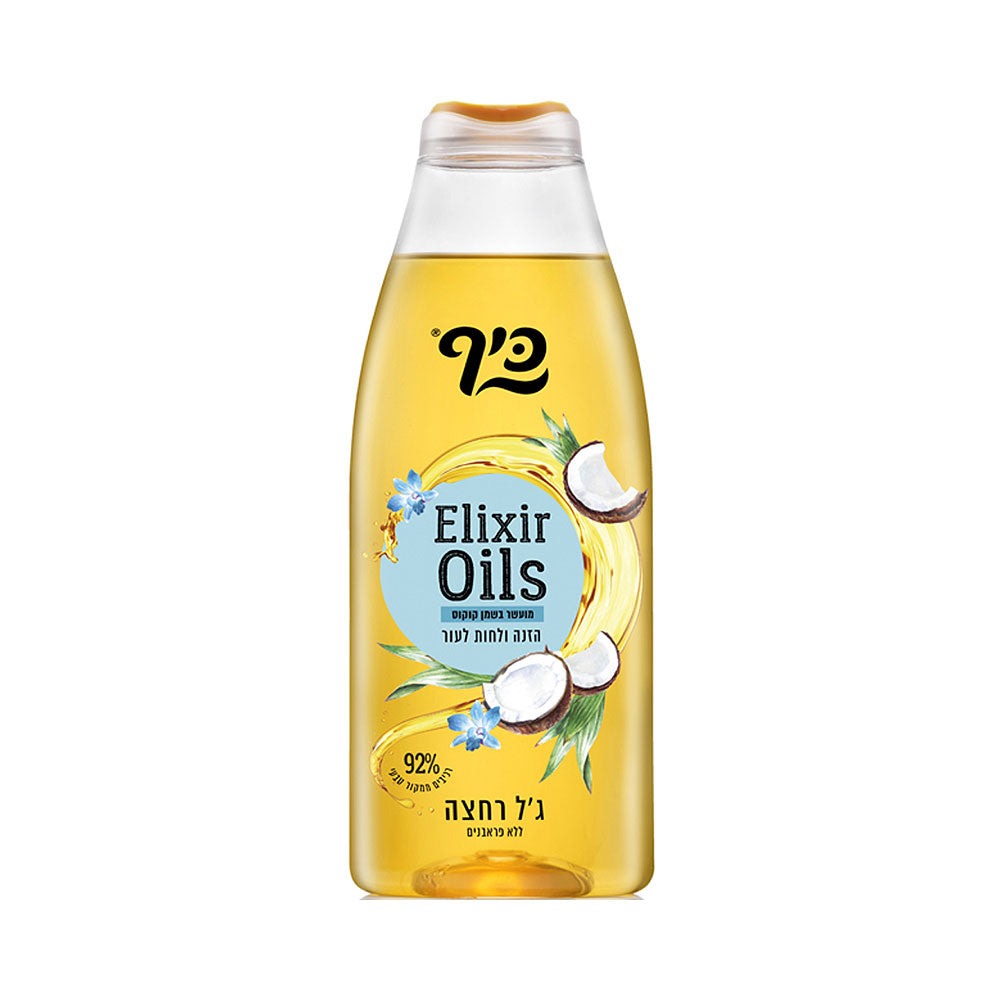 Keff Coconut Elixir oil Body Wash 700 ml