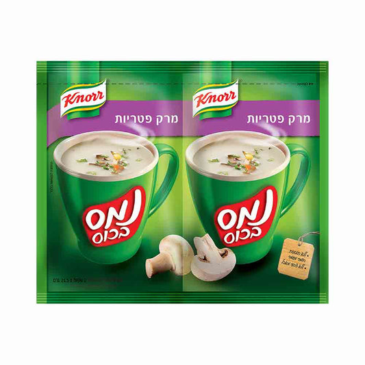 Knorr Instant Mushrooms Soup 2x 21 gr