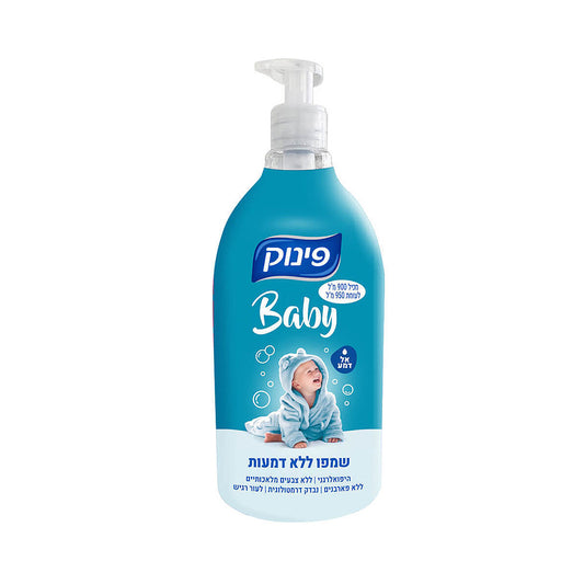 Pinuk Baby Soapless Soap 23.7 oz