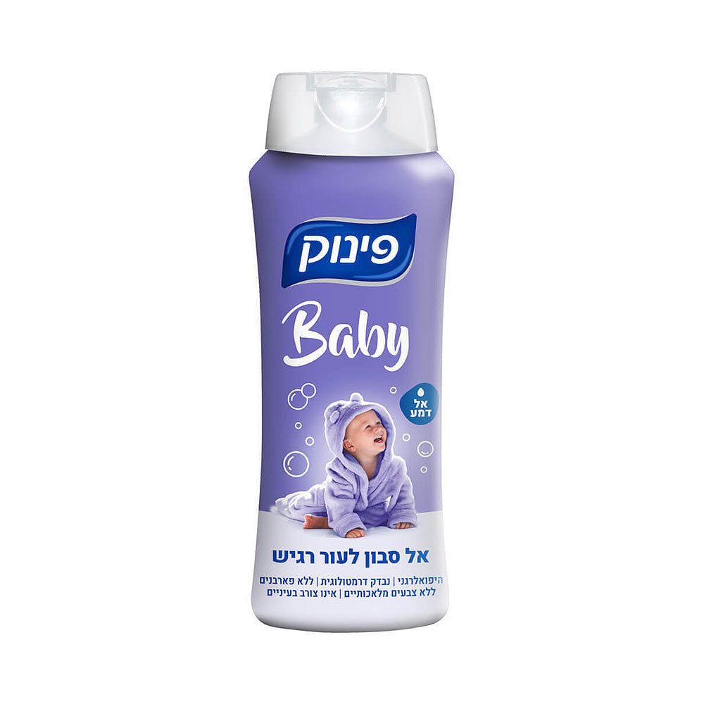 Pinuk Baby Tear Free Soapless Soap 700ml