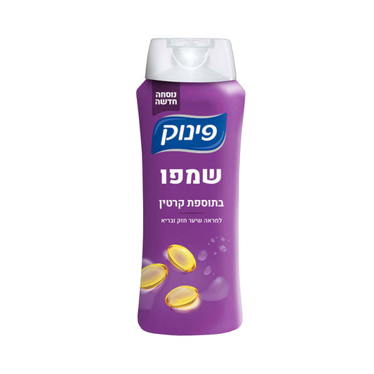 Pinuk Shampoo With Keratin 700 ml