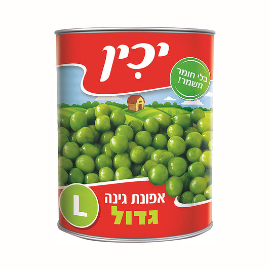 Yachin Green Peas 550 gryach