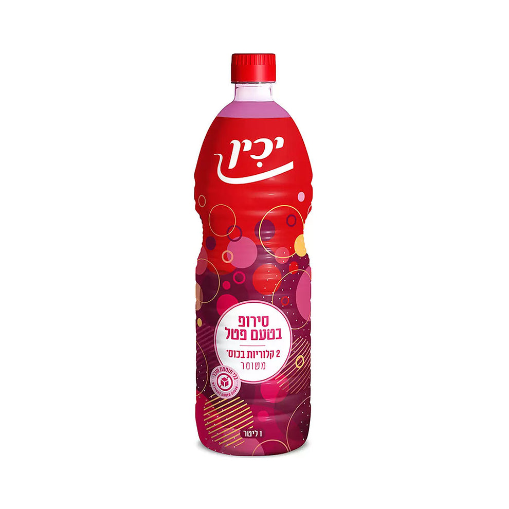 Yachin Raspberry Flavored Syrup 1 Liter – Israeli Supermarket Online