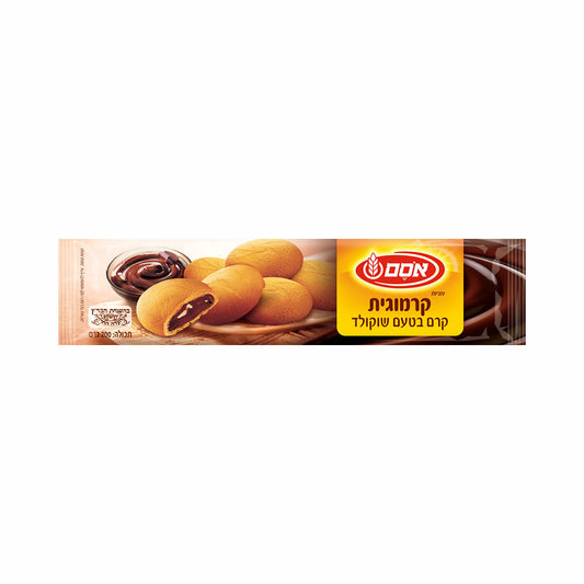 https://www.israelisupermarketonline.com/cdn/shop/products/Osem_Cremugit_Chocolate_Filled_Cookies_7290000077017.jpg?v=1653962212&width=533
