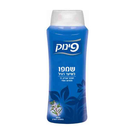 Pinuk - Shampoo for Normal Hair - With Rosemary